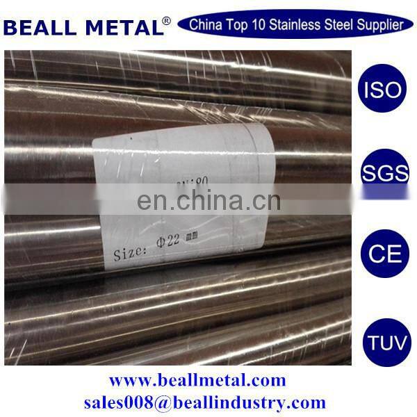 Nimonic 90 NO7090 2.4632 2.4969 GH4090 round bar 50mm diameter Manufacturer with SGS and UV certificate