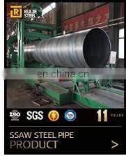 200mm diameter galvanized rectangular steel pipe prices
