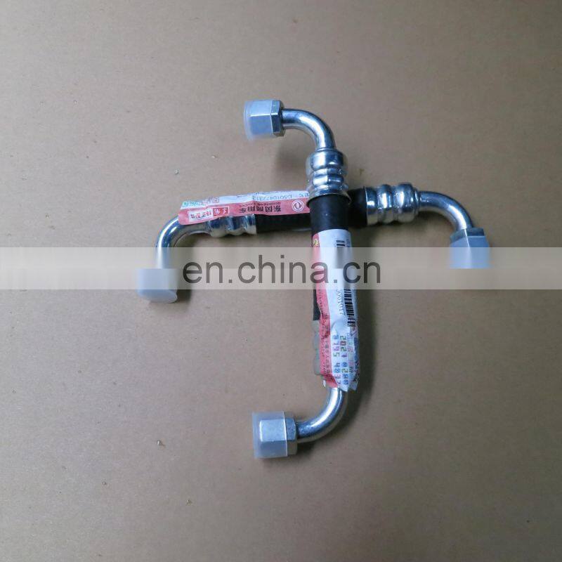 Diesel engine spare parts air Compressor inlet pipe hose assembly 5010477313 For dongfeng Trucks