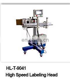 High Precision Automatic Film Rolling Label Sticking Machine Labeling Machine