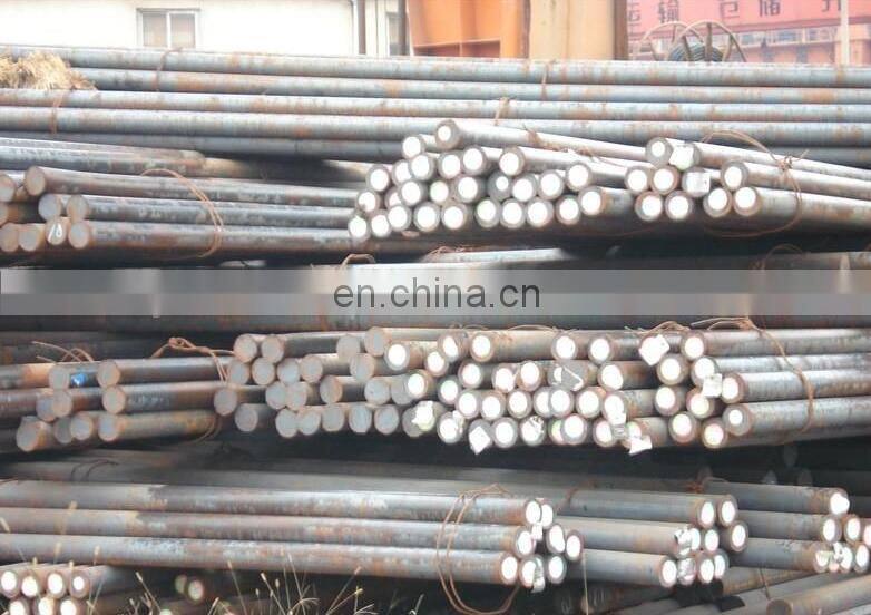 China 20mncr5 deformed bar carbon round steel bar