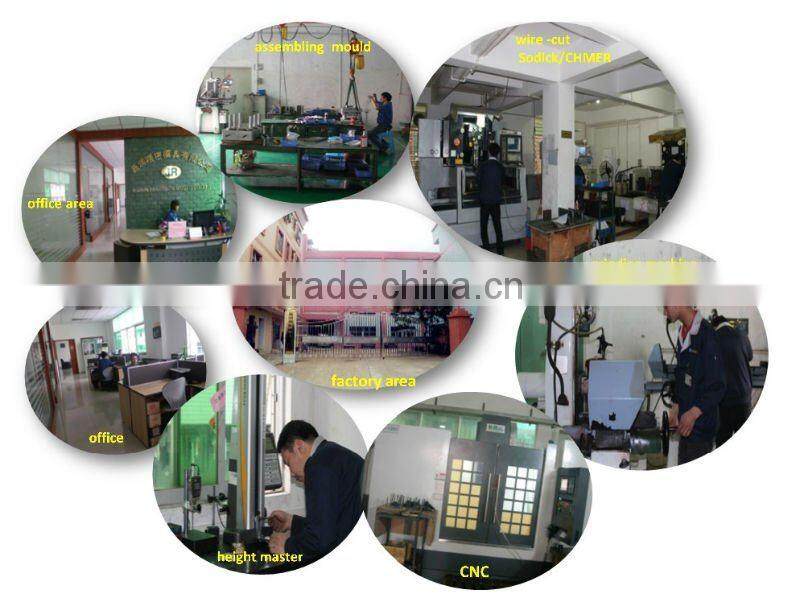 88 square universal motor core