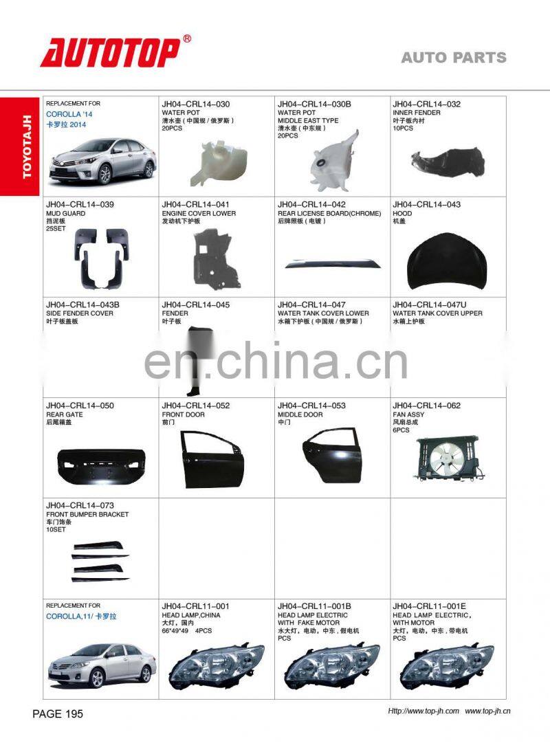 CARVAL/JH/AUTOTOP AUTO PARTS FOR TOYOTA COLOLLA 2014