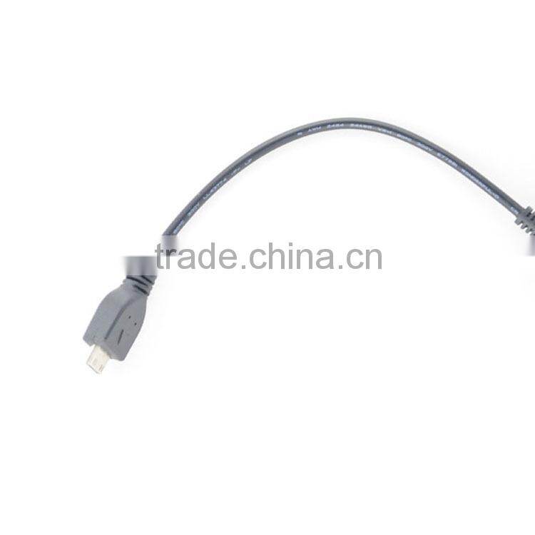 Charger Converter Cable For PAX D210