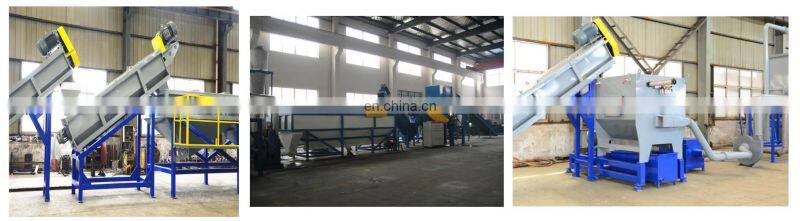 PET bottle drying machine PET flakes washing line plastic woven bag crushing line