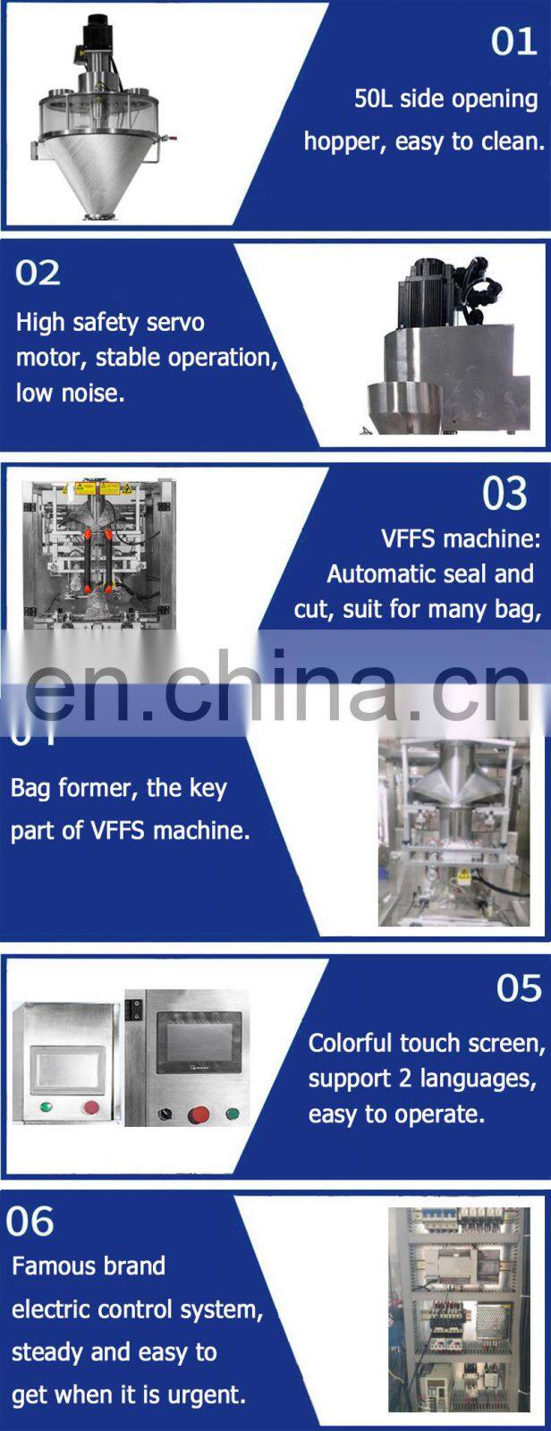 Automatic Flour Chili Bag Small Sachet Granule Milk Powder Filling Machine Powder Packing Machine