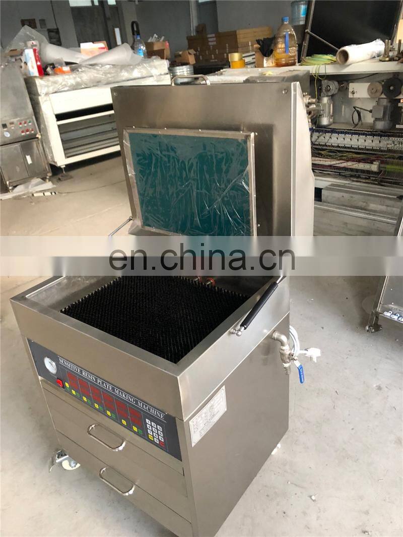 UGB600 Automatic Letter press Water-Wash photopolymer Plate Making Machine, CTP cliche a3 a4 toyoba polymer developing machine
