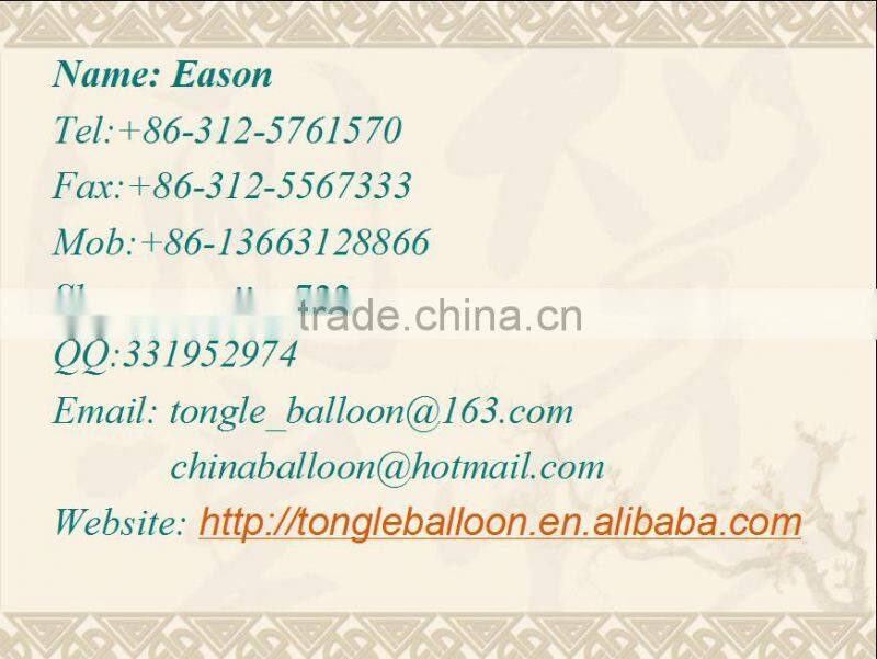 logo balloon for advertisement/ advertising balloon