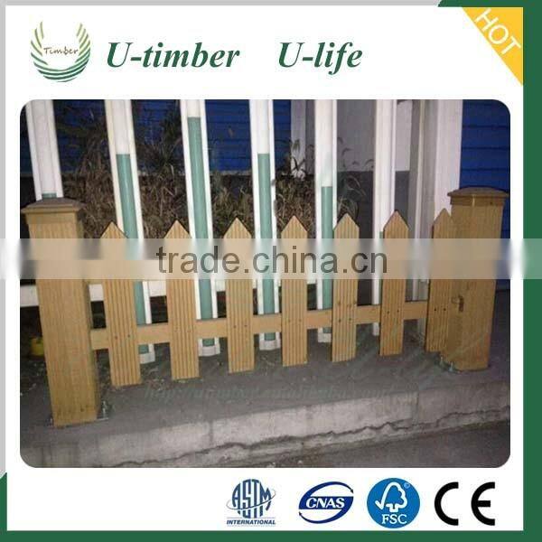 Wide varieties and designs timber wood outdoor WPC fence