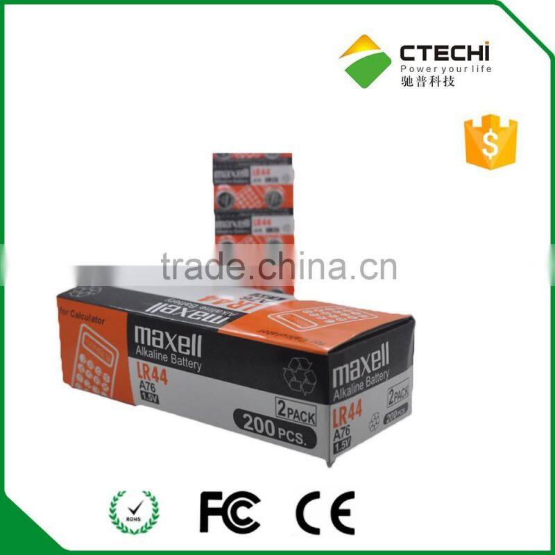 Maxell Alkaline battery LR44/A76/AG13 1.5V button cell battery in blister 10pcs/card
