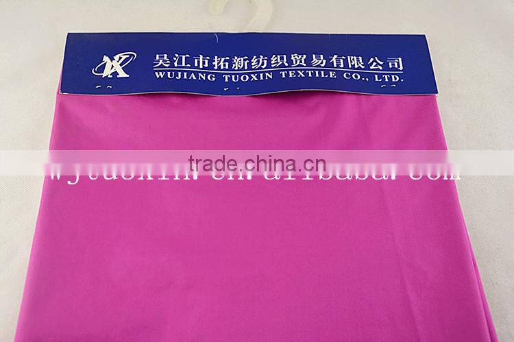 75D 190t 100% polyester waterproof woven pongee raincoat laminated fabric with membrane
