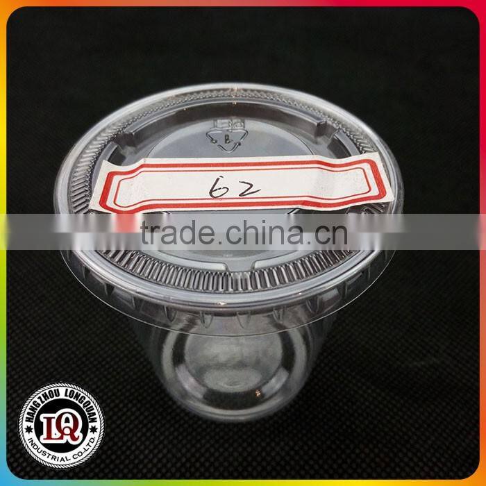 Plastic Drinking Cup with 62mm Clear Plastic PET Lid