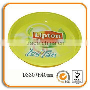 Vintage Tin Serving Tray