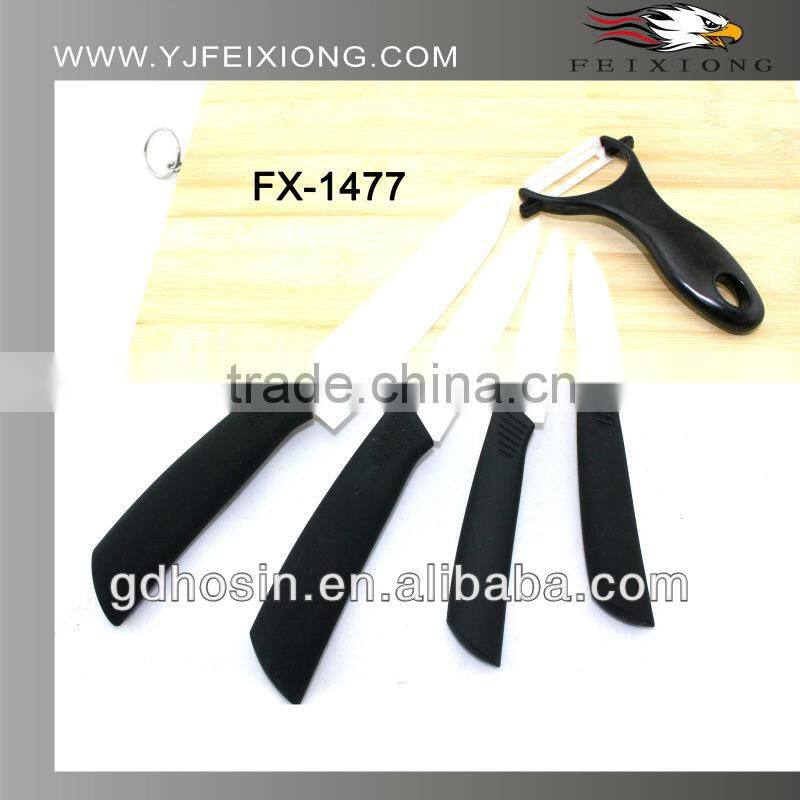Sharp ceramic blade peeler