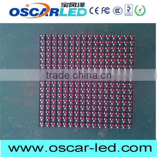 high brightness goood performance programmable led curtain display/video xxx p10 outdoor led display/p10 outdoor rgb led module