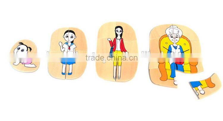 New Style Grandma & Grandpa 5 Layer Puzzle OEM Educational Wooden Kids Toys Puzzles MDD-1102