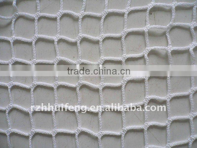 Hockey Practice Net,iceball net
