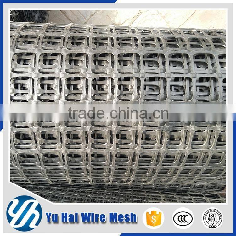 100kn/m hdpe fiberglass geogrid