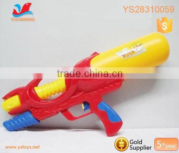 Kids Super Soaker Giant Squirt Ocean Pool Pump Action Water Gun Pistol Toy Gifts