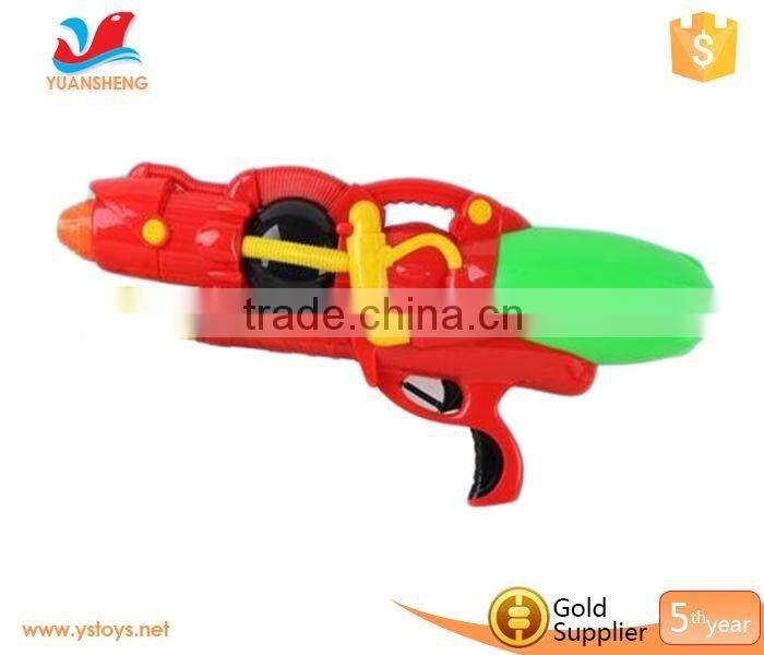 2016 hot sale water gun squirt water game toy air water gun
