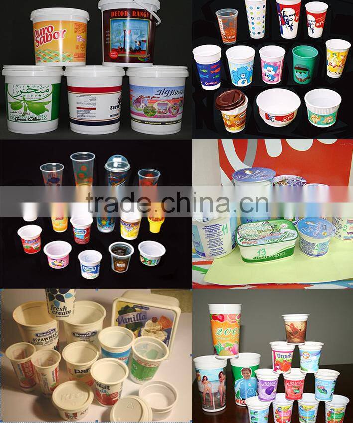 Milk Cup Printer/Cup Print Machine
