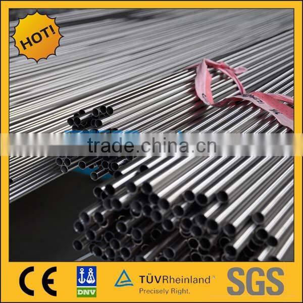 Bright stainless steel tube