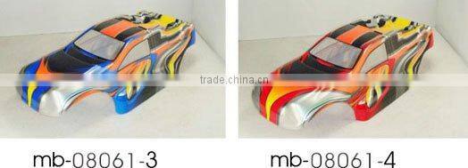 08601 best price rc hobby