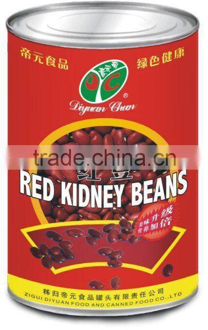 canned British red kidney beans,British red, kidney bean