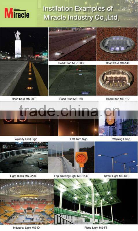 Solar Powered (Charging) LED Cat Eye (Road Stud / Pavement Marker) MS-110(Aluminum Alloy Waterproof IP68 Burial Type)