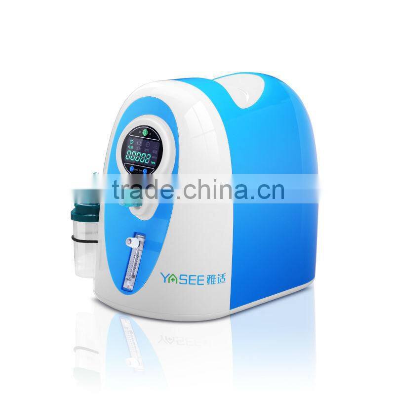 2015 hot sale Mini Battery Portable Oxygen Concentrator