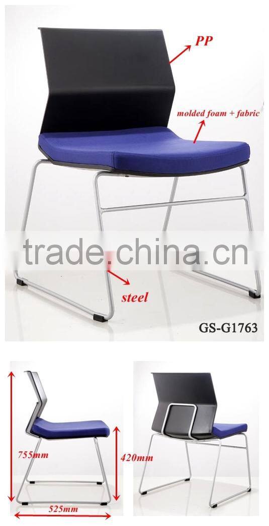 GAOSHENG stadium seat cushion GS-1763