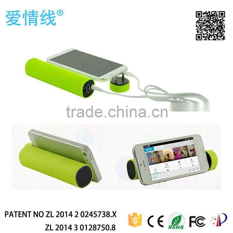 hot Tube speaker power bank 4000mah,portable power bank 4000mah,power cube speaker with bluetooth