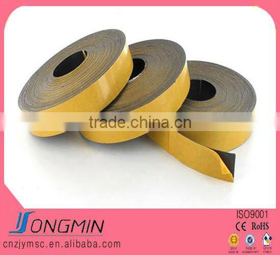 self-adhesive rubber magnetic extrusion strip