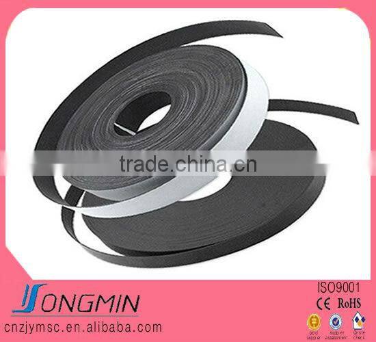 extrusion flexible rubber magnetic strip tape