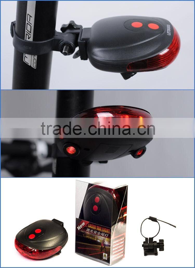 2016 led beacon rear warning bicycle tail light with 5 LED+2 laser light models tail light laser bike light