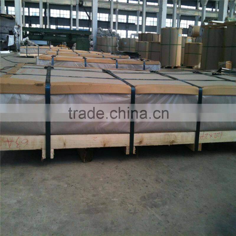high quality aluminum sheet china supply