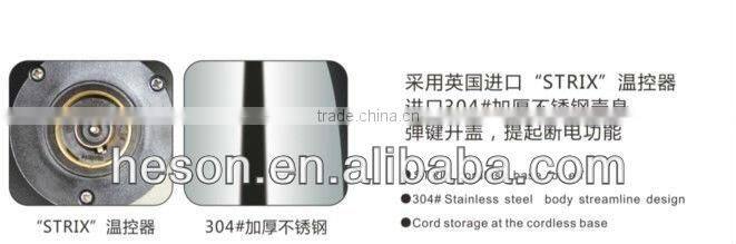 Good quality electric samovar with STRIX controller suitable use for hotel room