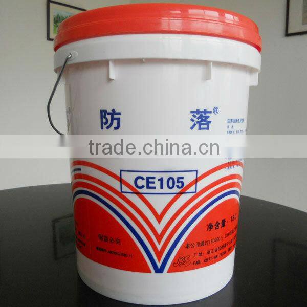 Polyvinyl Actate Emulsions(school glue, craft glue)