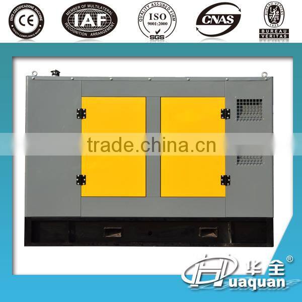 Famous brand !!! silent diesel generator set