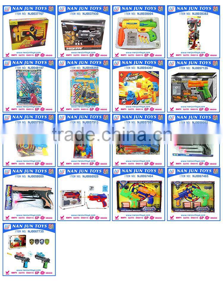 hot sale air soft military gun for kids
