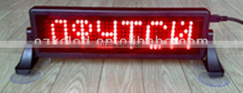 12V+Black plastic frame+ Remote control&PC sofoware communication+ Semi-outdoor+Front& rear window+ Red Co+ LED mini car display