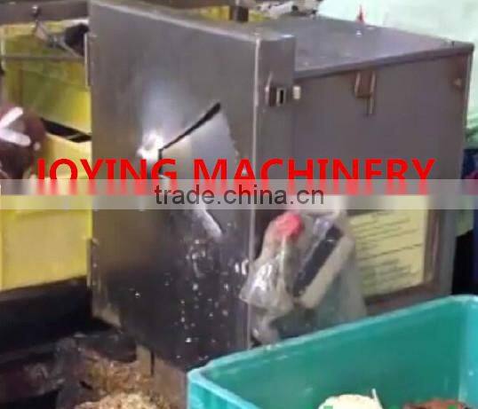 semi-automatic coconut brown skin removal machine