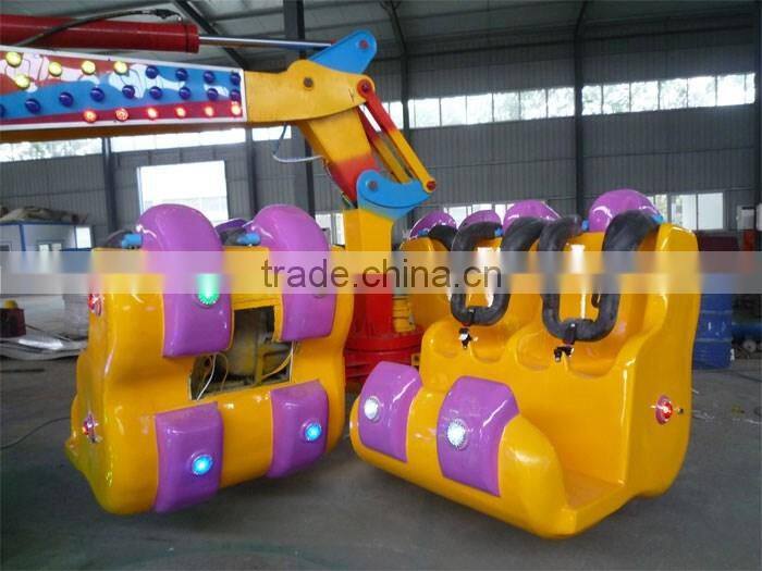 fairground great fun cheap amusement park rides equipment, children game energy storm theme ride for sale