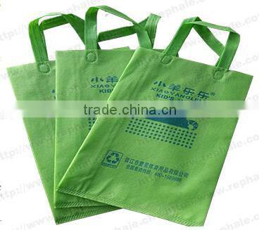 2016 Nonwoven bag making machine