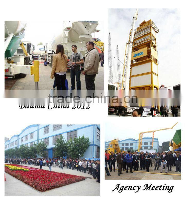 Cement bag breaker PBJ20