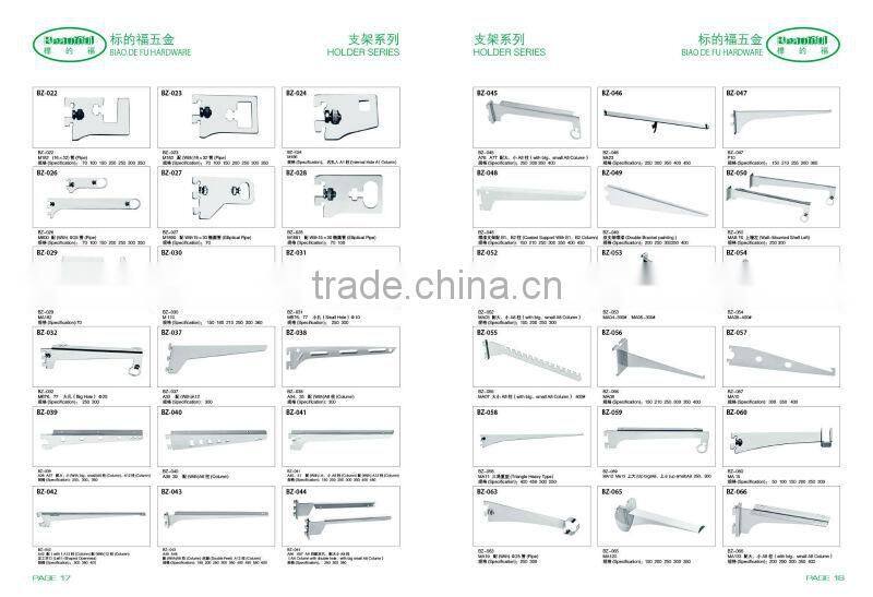 Retail Factory price Metal S Shaped Kitchen Spoon Pan Pot Hanging Hooks Hangers