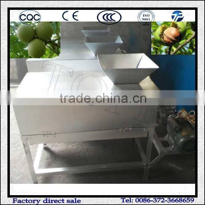 Industrial Green Walnut Peeling Machine/Machine For Green Walnut Sheller