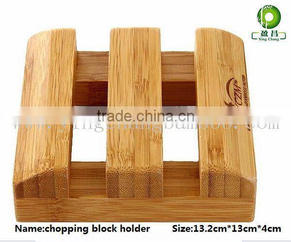 fashion portable bamboo cutting board holder