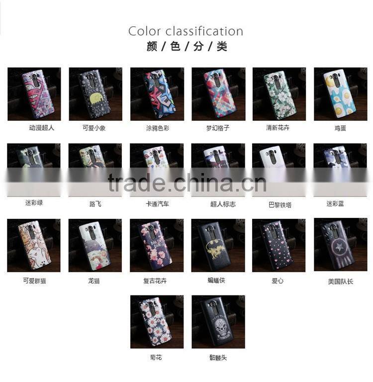 Colored drawing Flower Flag Catoon Soft TPU Silk Skin case for LG G5/LG V10