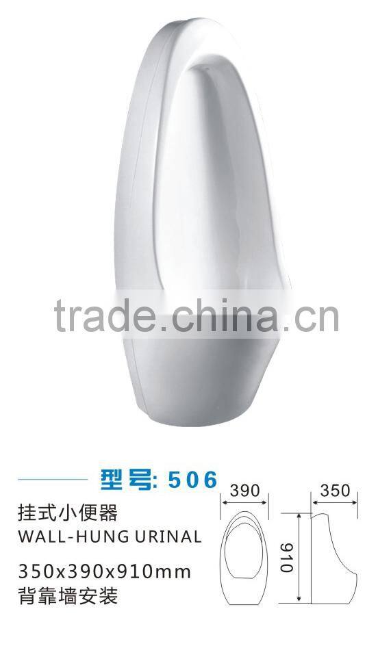 Hotsale sanitray ware Floor standing floor mounted ceramic white color pedestal urinal